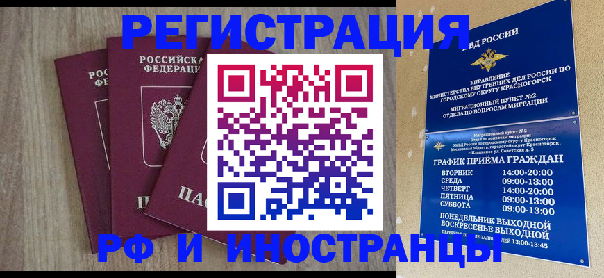 форма 3 в Нерчинске